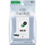  штраф Today e-ji-24 men мужской сиденье лицо &amp; корпус ( стильный citrus ) [ одиночный товар внутри емкость /30 листов ]