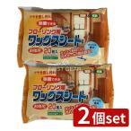 [2 шт. комплект ] бумага Tec напольное покрытие для воск сиденье [ одиночный товар внутри емкость /20 листов ]