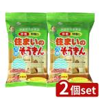 [2 шт. комплект ] бумага Tec дом. универсальный . ослабленное крепление .[ одиночный товар внутри емкость /20 листов ]