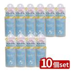 [10 шт. комплект ] ад s Sara lif Mini пудра in корпус гель воздушный Lee сабо n. аромат [ одиночный товар внутри емкость /50ml]