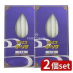 [2 шт. комплект ] maru es maru e slow sok большой low 3 номер [ одиночный товар внутри емкость /1 шт ]