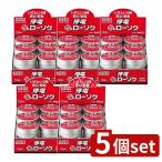 [5 шт. комплект ] maru es. электро- для жестяная банка входить low sok [ одиночный товар внутри емкость /110g]