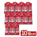 [10 шт. комплект ] maru es. электро- для жестяная банка входить low sok [ одиночный товар внутри емкость /110g]