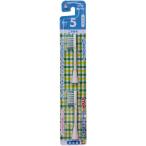  Minimum - pika заменяемая щетка ...BRT-5T [ одиночный товар внутри емкость / 2 шт ]