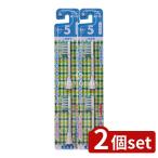 [2 шт. комплект ] Minimum - pika заменяемая щетка ...BRT-5T [ одиночный товар внутри емкость / 2 шт ]