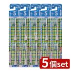[5 шт. комплект ] Minimum - pika заменяемая щетка ...BRT-5T [ одиночный товар внутри емкость / 2 шт ]