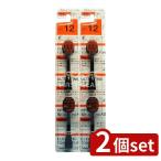 [2 шт. комплект ] Minimum - pika изменение щетка большой щетка [ одиночный товар внутри емкость / 2 шт ]