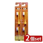 [2 шт. комплект ] Minimum изменение щетка Rilakkuma BRT-7LY(RK) [ одиночный товар внутри емкость / 2 шт ]