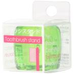 lai фланец lai фланец 3-06 зубная щетка подставка прозрачный зеленый [ одиночный товар внутри емкость /1 шт ]