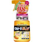  Lynn Ray Ultra orange очиститель [ одиночный товар внутри емкость /700ml]