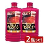 [2 шт. комплект ] Lynn Ray Ultra жесткий пальто [ одиночный товар внутри емкость /1000ml]