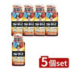 [5 шт. комплект ] Lynn Ray Ultra твердый очиститель труба для [ одиночный товар внутри емкость /500g]