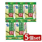 [5 шт. комплект ] Lynn Ray tatami аккуратный . починка сиденье 10 листов [ одиночный товар внутри емкость /10 листов ]