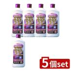 [5 шт. комплект ] Lynn Ray высокий tech напольное покрытие пальто [ одиночный товар внутри емкость /1L]