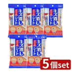 [5 шт. комплект ] Lynn Ray напольное покрытие специальный царапина удаление сиденье 5 листов [ одиночный товар внутри емкость /5 листов ]