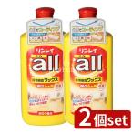 [2 шт. комплект ] Lynn Ray Lynn Ray все [ одиночный товар внутри емкость /1000ml]