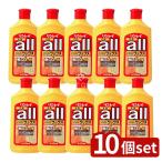 [10 шт. комплект ] Lynn Ray Lynn Ray все [ одиночный товар внутри емкость /500ml]