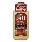  Lynn Ray Lynn Ray все premium [ одиночный товар внутри емкость /1L]