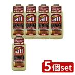 [5 шт. комплект ] Lynn Ray Lynn Ray все premium [ одиночный товар внутри емкость /1L]