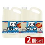 [2 шт. комплект ] Lynn Ray Lynn Ray все пол очиститель легкий .. так же можно использовать модель [ одиночный товар внутри емкость /4L]