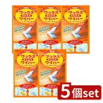 [5 шт. комплект ] Lynn Ray воск простой стеклоочиститель [ одиночный товар внутри емкость /1 шт ]