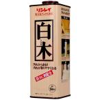  Lynn Ray ... воск простая древесина [ одиночный товар внутри емкость /700ml]