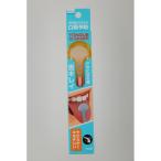  широкий . фирма прозрачный ten профилированный лист очиститель [ одиночный товар внутри емкость / 1 шт. ]