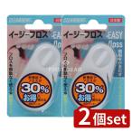 [2 шт. комплект ] широкий . фирма прозрачный tento легкий f Roth [ одиночный товар внутри емкость /1 шт ]