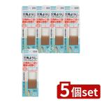 [5 шт. комплект ] широкий . фирма прозрачный tento треугольник для .[ одиночный товар внутри емкость /60шт.@]