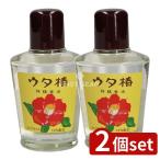 [2 шт. комплект ] чёрный .. главный офис .... масло белый [ одиночный товар внутри емкость /95ml]