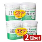 [2 шт. комплект ] гора .VC20 антибактериальный бумага ось ....(2 штук комплект ) [ одиночный товар внутри емкость /400шт.@]