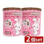 [2 шт. комплект ] гора . гора ...BABY ватная палочка ...[ одиночный товар внутри емкость /250шт.@]