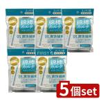 [5 шт. комплект ] гора . ватная палочка karute05.. ватная палочка [ одиночный товар внутри емкость /50шт.@]