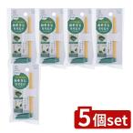 [5 шт. комплект ] маленький . гарантия mini. похоже .....[ одиночный товар внутри емкость /1 шт ]