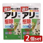 [2 шт. комплект ] маленький . гарантия есть удаление мука модель [ одиночный товар внутри емкость /180g]