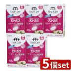 [5 шт. комплект ] маленький . гарантия tento прозрачный держатель моющее средство роза. аромат [ одиночный товар внутри емкость /48 шт ]