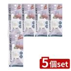 [5 шт. комплект ] маленький . гарантия пластиковая бутылка для вентиль колпак [ одиночный товар внутри емкость /1 шт ]