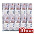 [10 шт. комплект ] маленький . гарантия пластиковая бутылка для вентиль колпак [ одиночный товар внутри емкость /1 шт ]