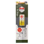  маленький . гарантия .. хорошо сделанный obi вешалка чёрный [ одиночный товар внутри емкость /1 шт ]