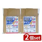 [2 шт. комплект ] маленький . гарантия сборка тип картон туалет [ одиночный товар внутри емкость /1 шт ]