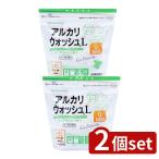[2 шт. комплект ] земля. соль фирма щелочь woshuL прачечная пудра [ одиночный товар внутри емкость /600g]