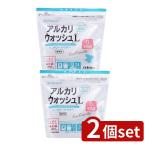 [2 шт. комплект ] земля. соль фирма щелочь woshuL прачечная пудра без ароматизации [ одиночный товар внутри емкость /600g]