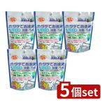 [5 шт. комплект ] Япония китайское лекарство изучение место гребешок. сила kun . стирка устранение бактерий * дезодорация [ одиночный товар внутри емкость /30g]