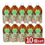 [10 шт. комплект ] Япония китайское лекарство изучение место высококлассный бамбук уксус жидкость [ одиночный товар внутри емкость /1L]