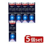 [5 шт. комплект ]. магазин головной офис лекарство для восстановление волос li go [ одиночный товар внутри емкость /190ml]
