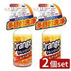 [2 шт. комплект ]. мир orange очищение [ одиночный товар внутри емкость /300ml]