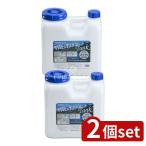 [2 шт. комплект ] скала . материал омыватель bru бак N модель [ одиночный товар внутри емкость /10L]