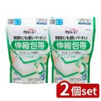 [2 шт. комплект ] шар река . материал уход Heart .. тоже легкий в использовании эластичный перевязочный материал M..* локоть [ одиночный товар внутри емкость /1 шт ]