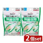 [2 шт. комплект ] шар река . материал уход Heart .. тоже легкий в использовании эластичный перевязочный материал S рука * запястье [ одиночный товар внутри емкость /1 шт ]