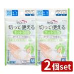 [2 шт. комплект ] шар река . материал уход Heart порезав можно использовать сеть перевязочный материал M рука локоть [ одиночный товар внутри емкость /1 шт ]